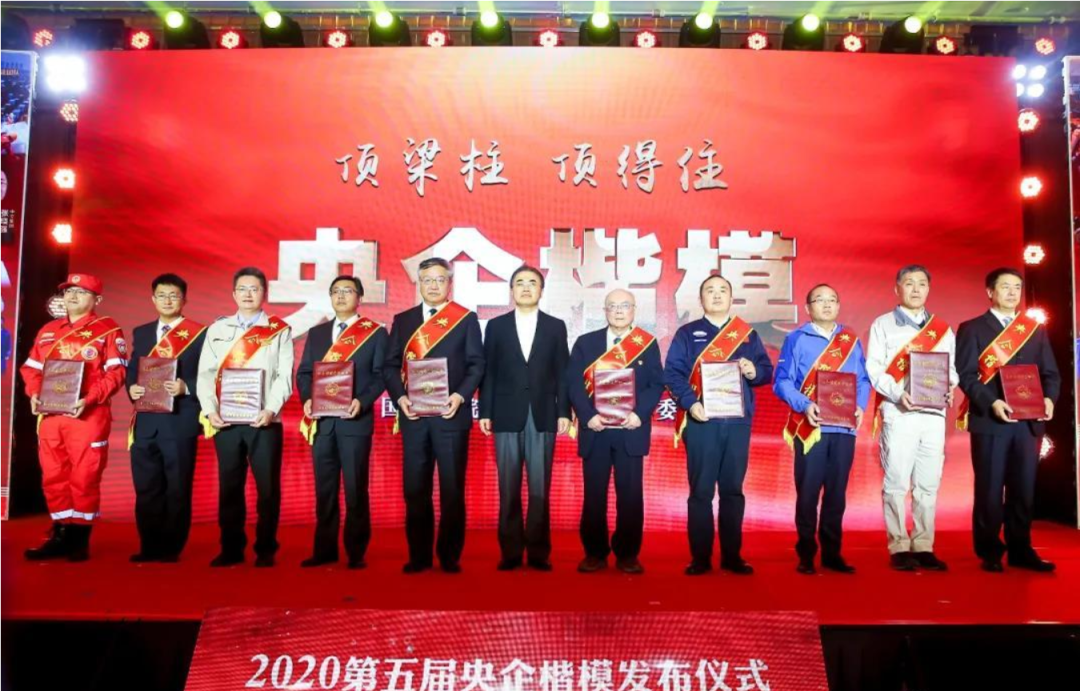 微信圖片_20201204151920.png 微信圖片_20201204151920.png